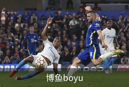 博鱼boyu概况