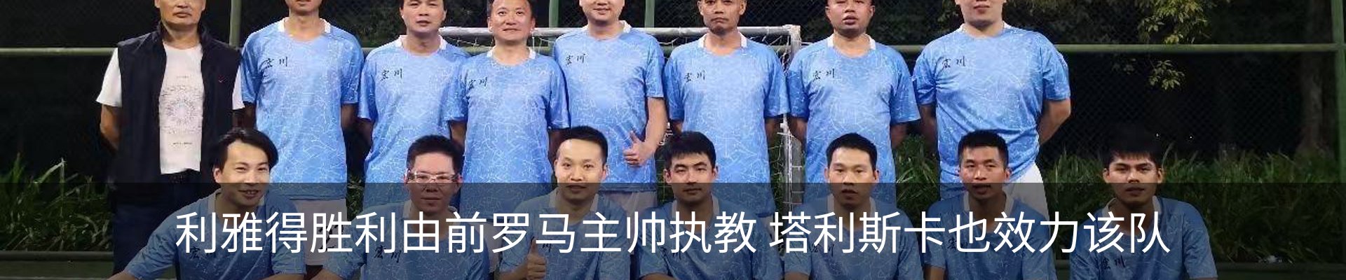 新闻中心